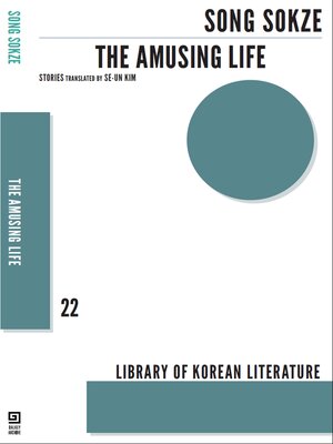 cover image of The Amusing Life